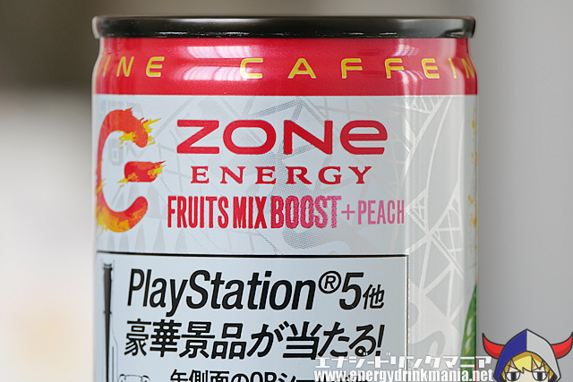 Design of ZONe ENERGY FRUITS MIX BOOST + PEACH
