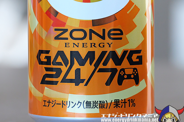 ZONe ENERGY GAMING 24/7のデザイン