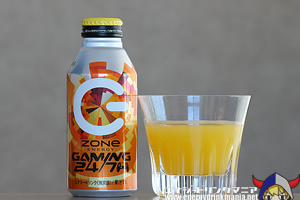 ZONe ENERGY GAMING 24/7