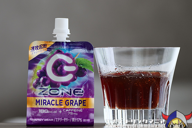 ZONe ENERGY GEAR MIRACLE GRAPE エナジーゼリー