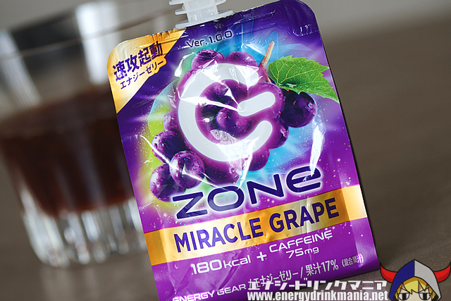 ZONe ENERGY GEAR MIRACLE GRAPEのデザイン