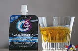 ZONe ENERGY GEAR エナジーゼリー