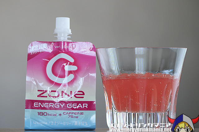 ZONe ENERGY GEAR Utopia エナジーゼリー