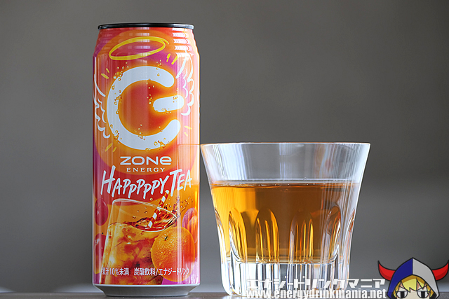 ZONe ENERGY HAPPPPPY TEA