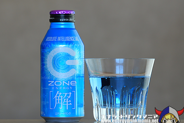 ZONe ENERGY [解]