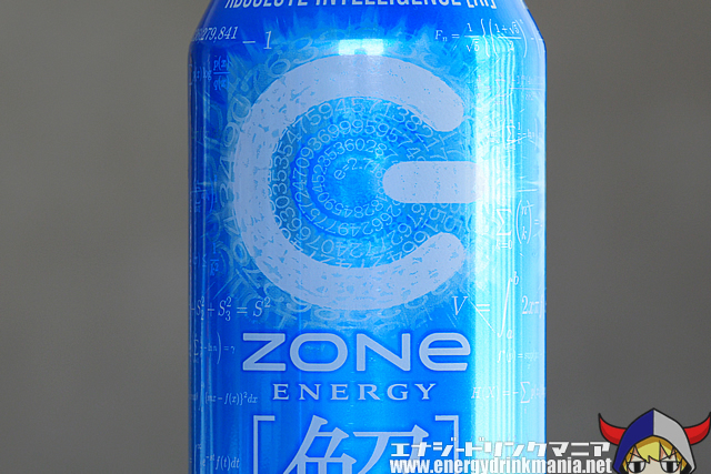 ZONe ENERGY [解]のデザイン