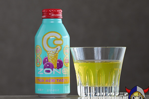 ZONe ENERGY PASSION SPARKLE