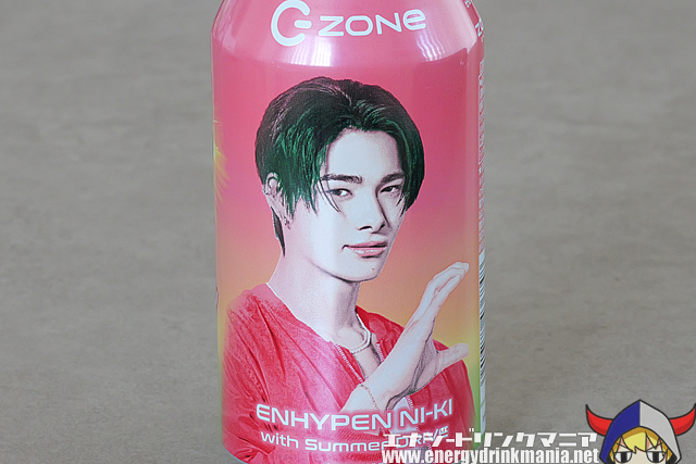 ZONe ENERGY Summer DRIVEのデザイン