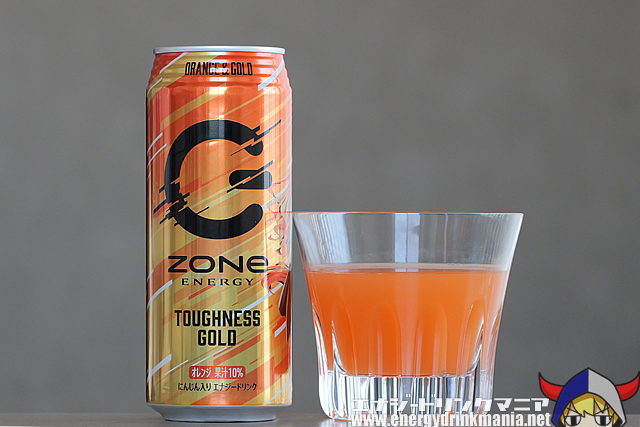 ZONe ENERGY TOUGHNESS GOLD