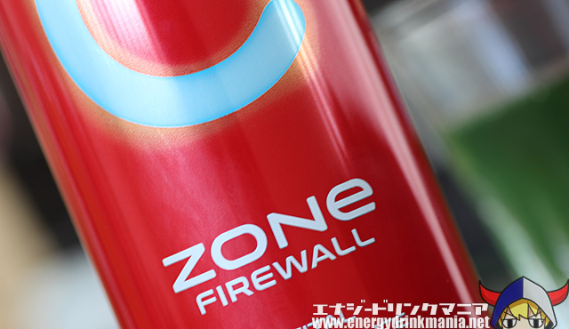 ZONe エナジードリンク FIREWALL ver.1.0.0