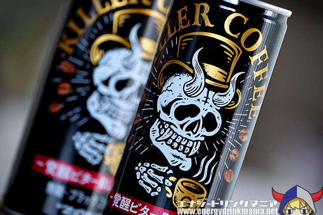 ZONe KILLER COFFEE 覚醒ビター BLACKのデザイン