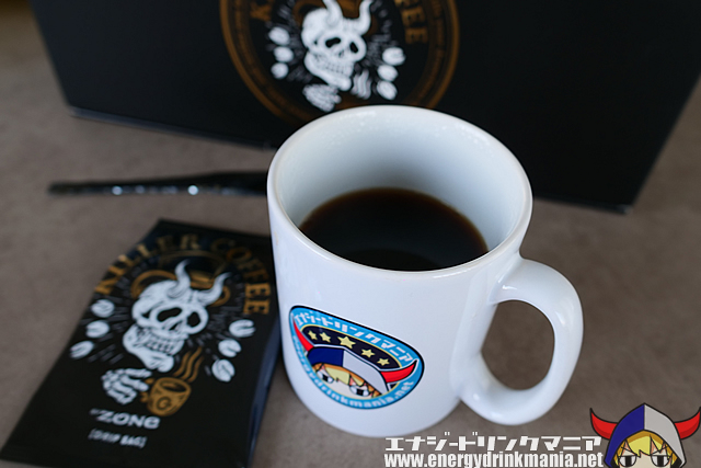 ZONe KILLER COFFEE ドリップバッグの味