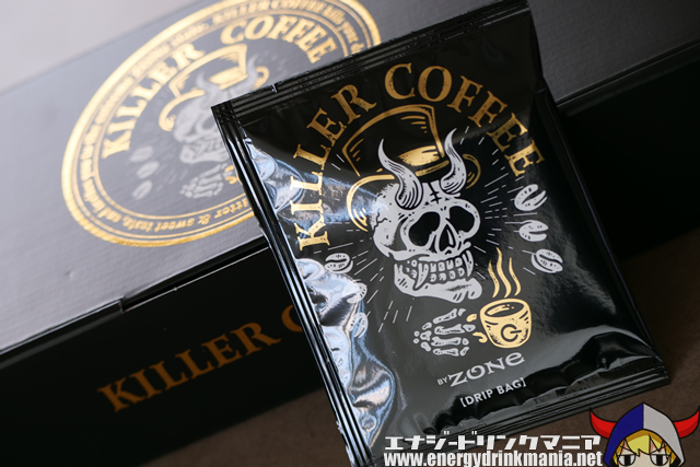 ZONe KILLER COFFEE ドリップバッグのデザイン