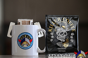 ZONe KILLER COFFEE