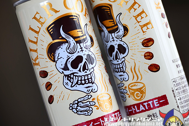 ZONe KILLER COFFEE 覚醒スイートLATTEのデザイン