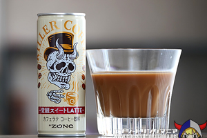 ZONe KILLER COFFEE Awakening Sweet LATTE