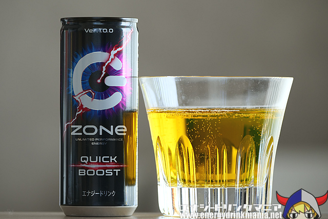 ZONe QUICK BOOST Ver. 1.0.0