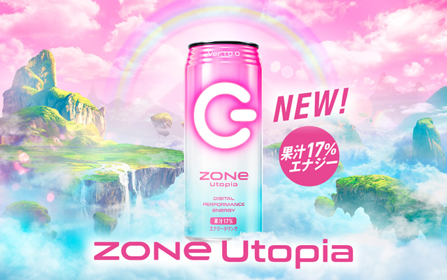 ZONe Utopia