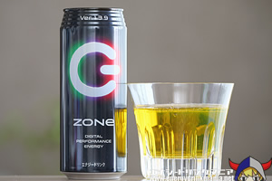 ZONe Energy Drink Ver. 1.3.9