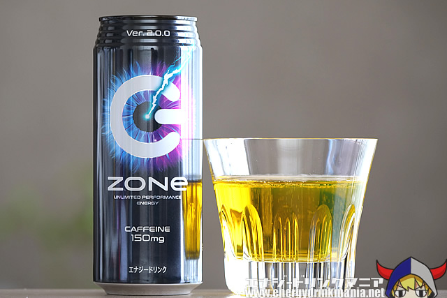 Zone エナジードリンク Ver 2 0 0のレビュー エナジードリンクマニア