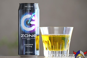 ZONe Energy Drink Ver. 2.0.0
