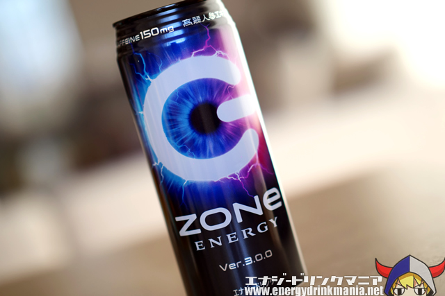 ZONe エナジードリンク Ver. 3.0.0のデザイン