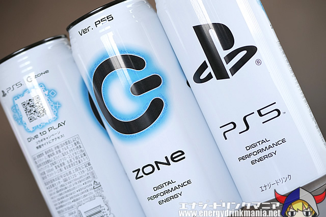 ZONe Ver. PS5 PlayStation5エディション