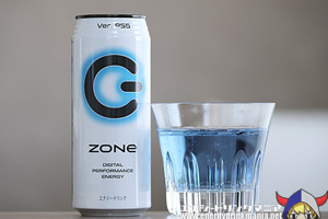 ZONe Ver. PS5 PlayStation5